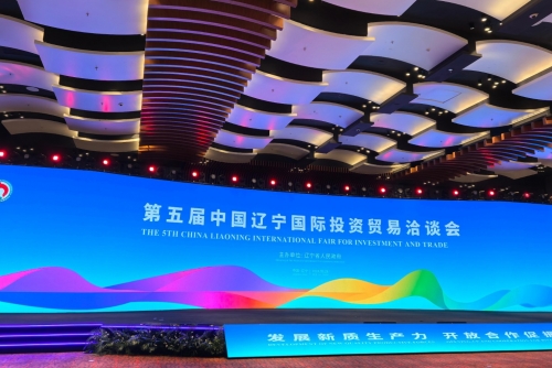 【远鹏微讯】远鹏科技携多款重磅产品亮相第五届辽洽会，获得众多关注！
