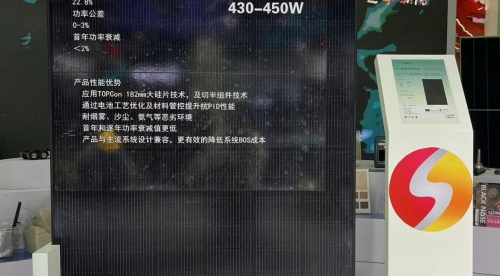 行而不辍，完美收官！远鹏科技亮相辽洽会圆满落幕