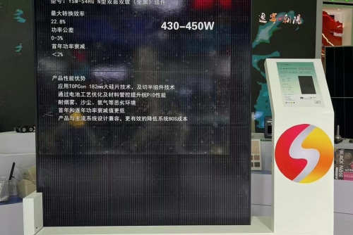 行而不辍，完美收官！远鹏科技亮相辽洽会圆满落幕